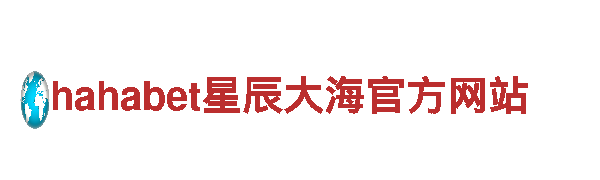 8828-绿色生态城市建设者
